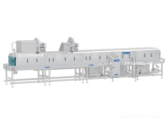 Container Sterilizing Washer---RMK5260