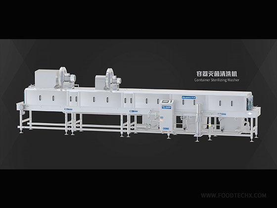 Container Sterilizing Washer---RMK5260