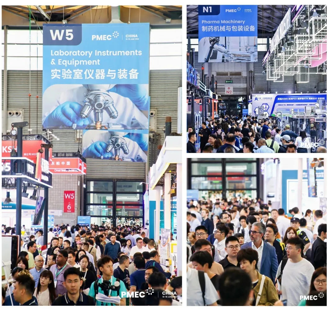 CPHI & PMEC China 2026