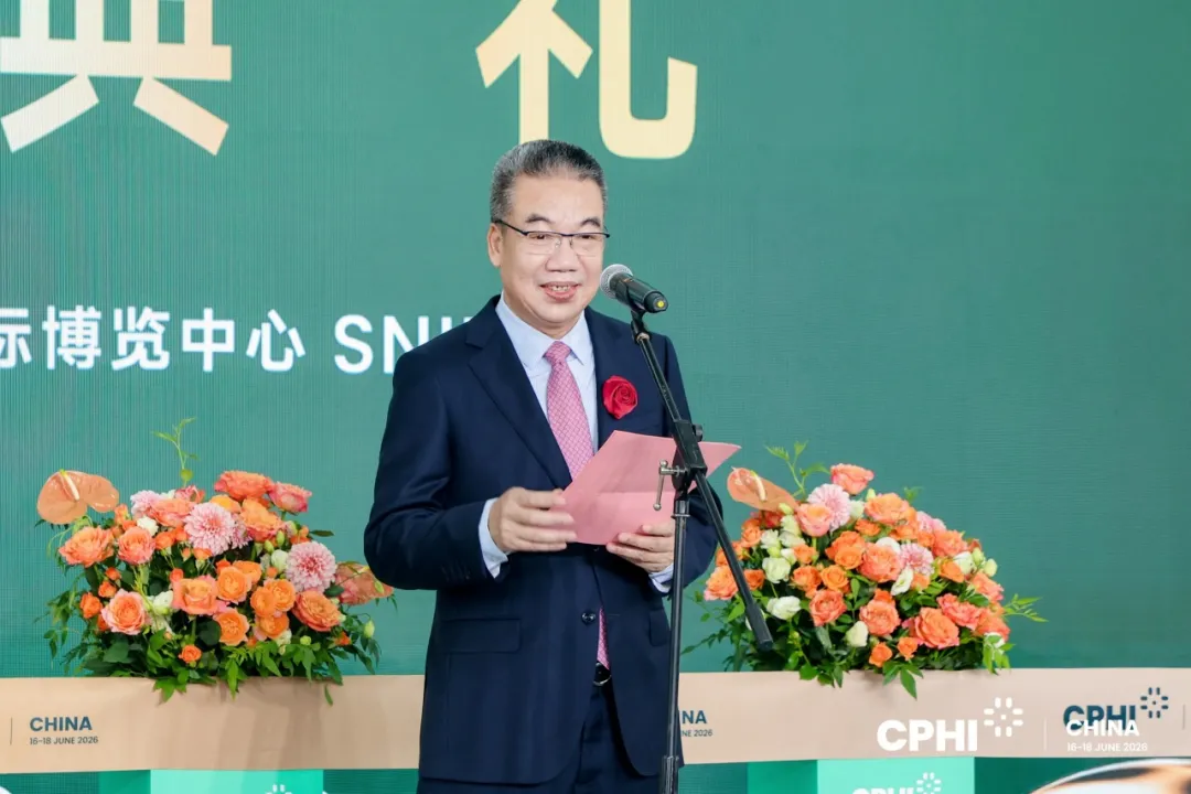 Mr. Zhou Hui, President of CCCMHPIE