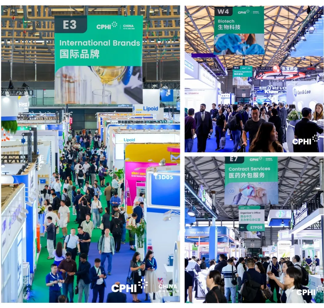 CPHI & PMEC China 2026