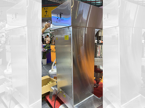 Multifunctional  Mixer---SKM-60L