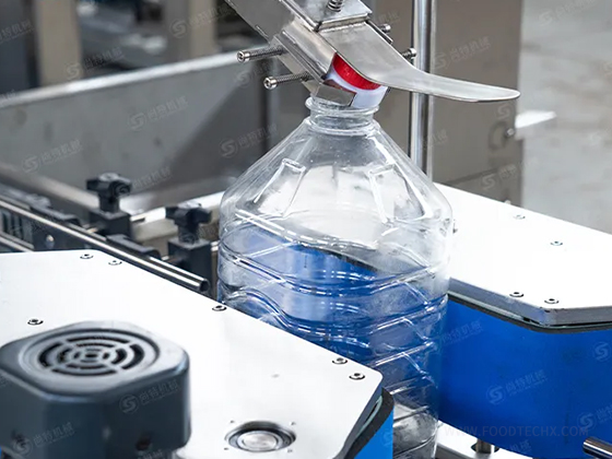 Weighing Filling Machine