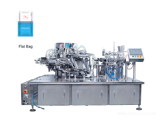 YL-R190S---Horizontal Vacuum Packaging Machine