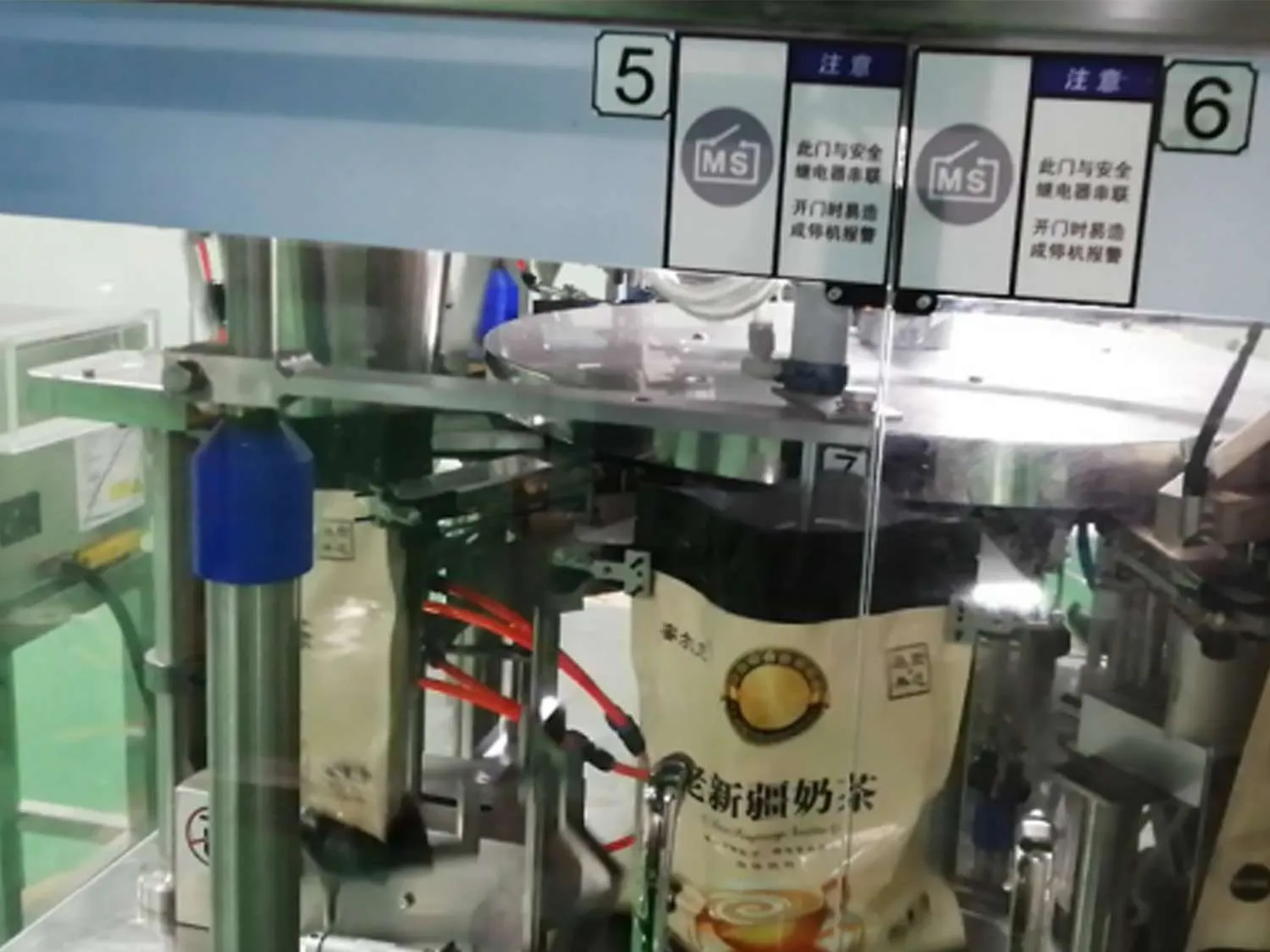 YL-R100---Premade Pouch Vacuum Packaging Machine
