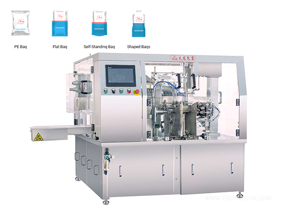 YL-8SR---Rotary Premade Pouch Packaging Machine