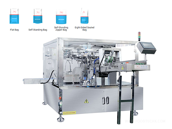YL-8SS---Automatic Filling And Sealing Packaging Machine
