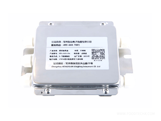 Waterproof and dustproof Weighing Junction Box HY-SAS-5A