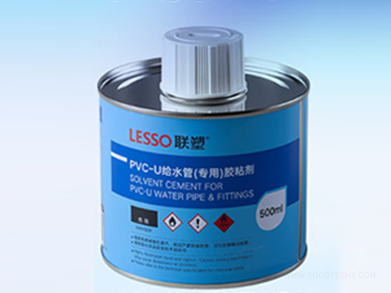 PVC-U Solvent Cement ---Water Supply Grade (Blue Can)