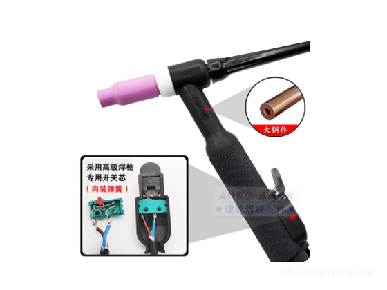 WP-18 - (Water-cooled) TIG welding torch --- Full 4m 