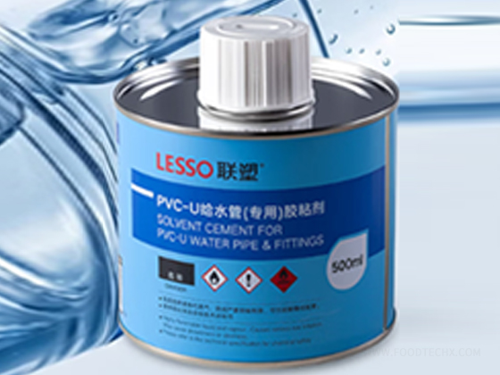PVC-U Solvent Cement ---Water Supply Grade (Blue Can)