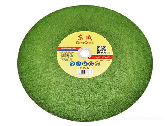 Sharp Cut-off Wheel (Green) 