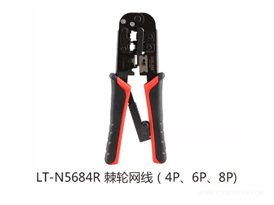 Network Crimping Tool --- LT-N5684R