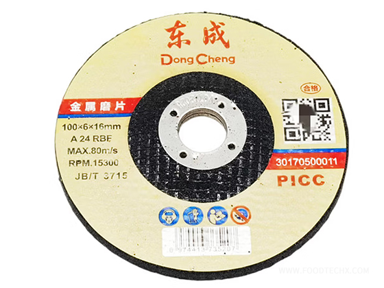 Metal Cut-off Wheel 