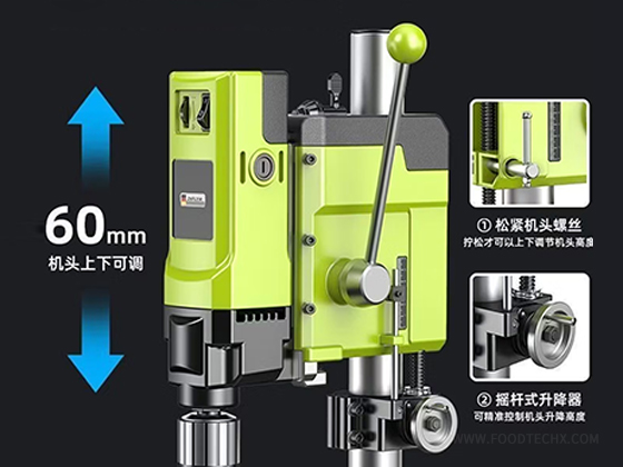 Drill Press --- 1 kW Premium