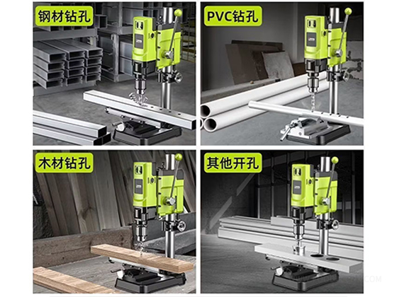 Drill Press --- 1 kW Premium