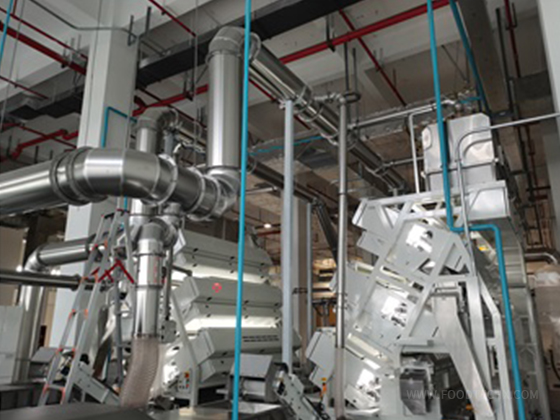 Tea Blending and Refining Production Line