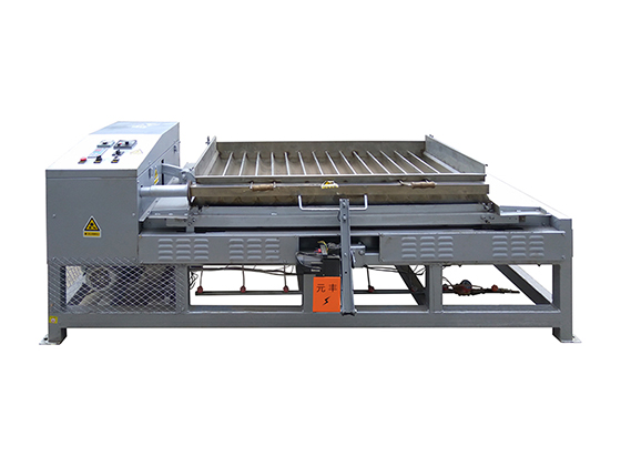 Tea Shaping Machine --- 6CSL/800
