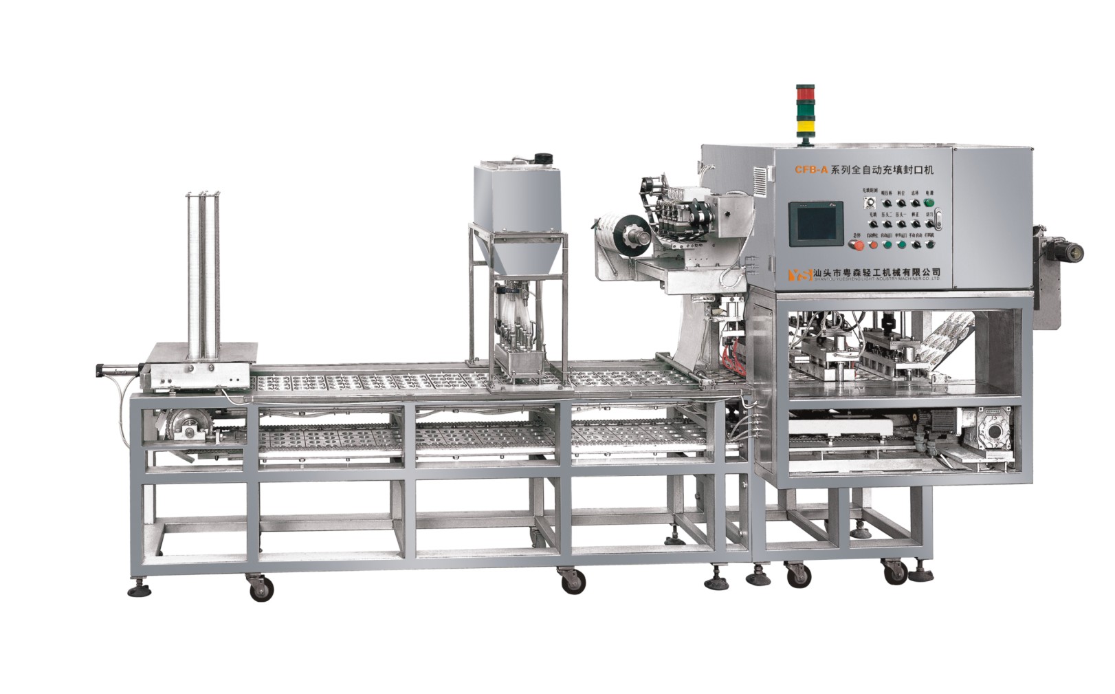 CFB-SF 3 Servo Fully Automatic Filling and Sealing Machine