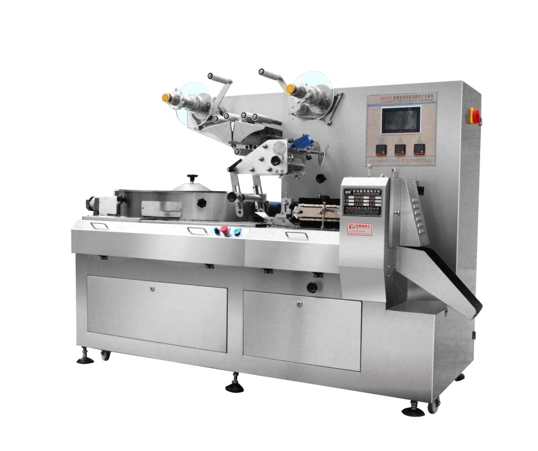YS-1200 Three Servo High-Speed Multi-Functional Pillow Packaging Machine
