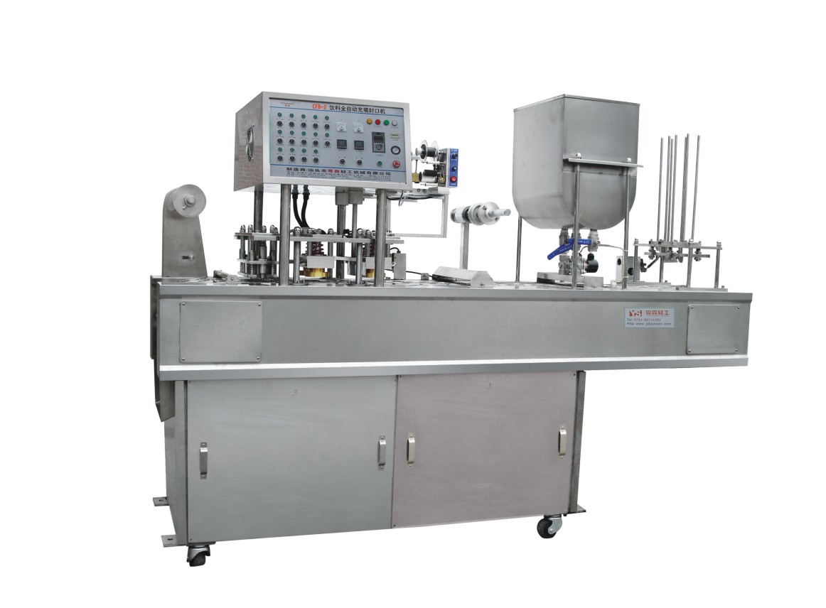 CFB-2 Beverage Fully Automatic Filling and Sealing Machine