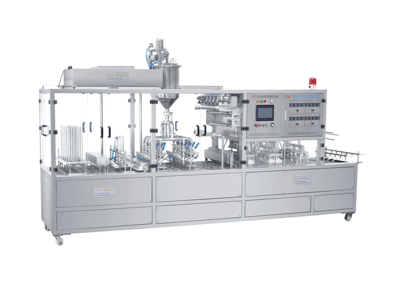CFD-SF-8 Servo Fully Automatic Filling and Sealing Machine