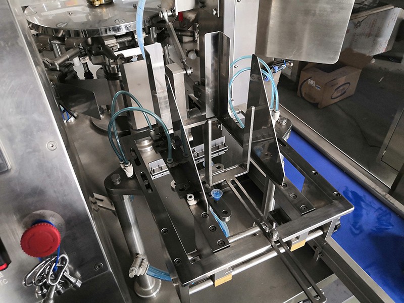 YSR-200 High-Speed Pre-made Bag Packaging Machine