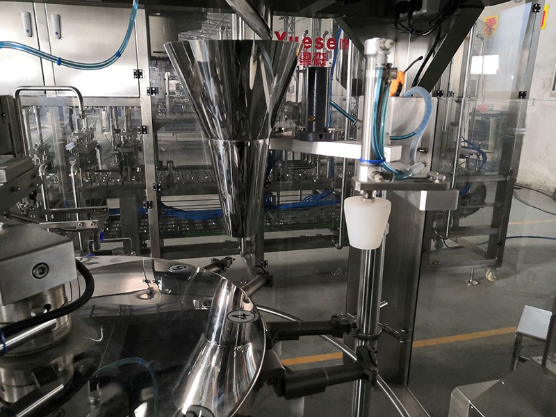 YSR-200 High-Speed Pre-made Bag Packaging Machine