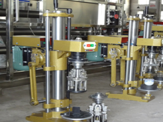 Screw Capping Machine --- XGJ‑B
