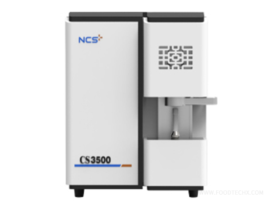 CS3500 --- High-frequency infrared carbon and sulfur analyzer