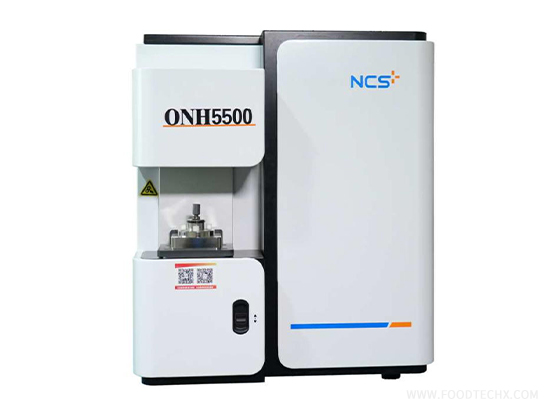 ONH5500 ---  high stablity oxygen, nitrogen and hydrogen analyzer