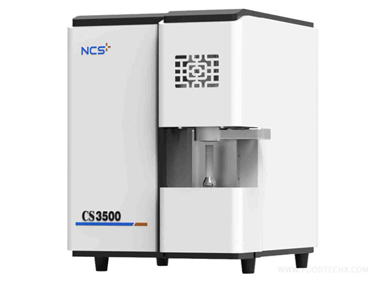 CS3500 --- High-frequency infrared carbon and sulfur analyzer