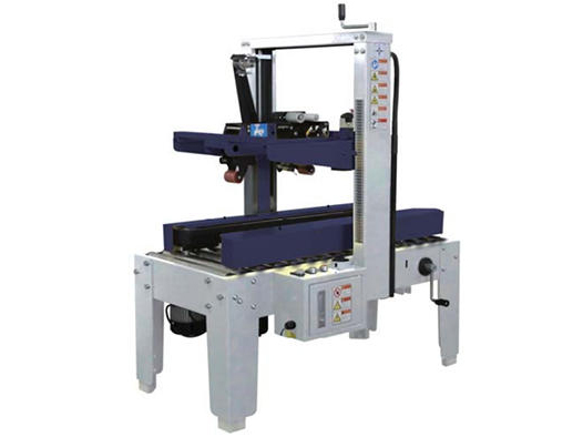 MH-FJ-1AWS Carton Sealer with Side Conveyors for Small Boxes