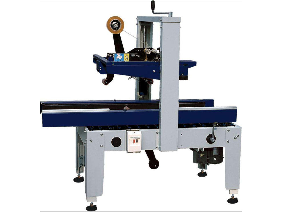 MH-FJ-1AWS Carton Sealer with Side Conveyors for Small Boxes