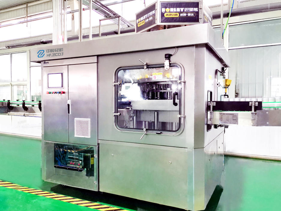 High-end Intelligent Glass Bottling Line for Condiments/spirits/red wine